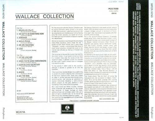 Wallace Collection - Wallace Collection (SHM-CD, Japan) (2015)