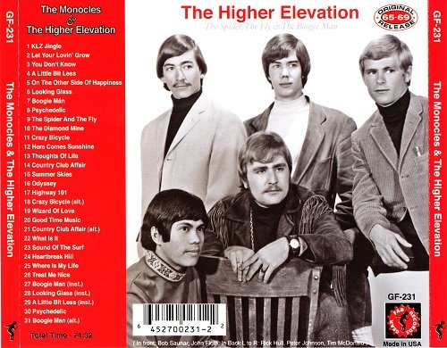 The Monocles & The Higher Elevation ‎– The Spider, The Fly & The Boogie Man (Reissue) (1965-69/2008)