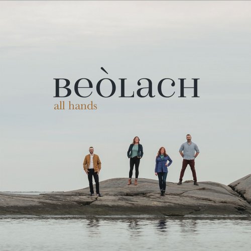 Beòlach - All Hands (2020)