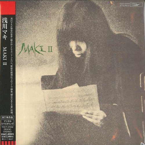 Maki Asakawa - Maki II (1971)