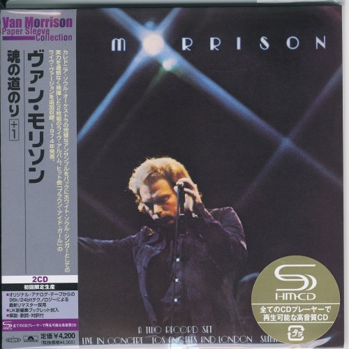 Van Morrison - It's Too Late To Stop Now (Japan SHM-CD) (2008)