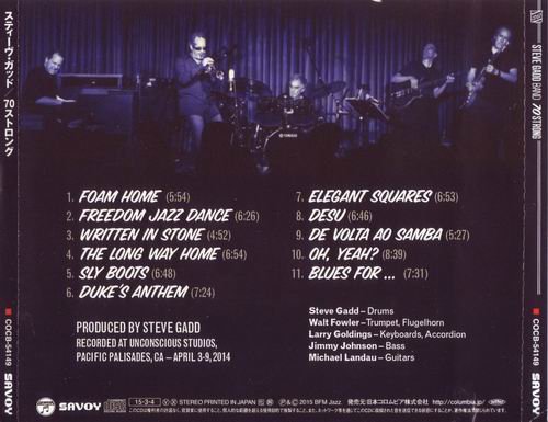 Steve Gadd Band - 70 Strong (2015) CD Rip