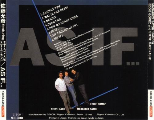 Masahiko Satoh featuring Eddie Gomez and Steve Gadd - As If... (1985)