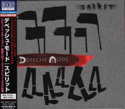 Depeche Mode - Spirit [2CD, Dlx. Ltd. Japanese Edition] (2017) CD-Rip