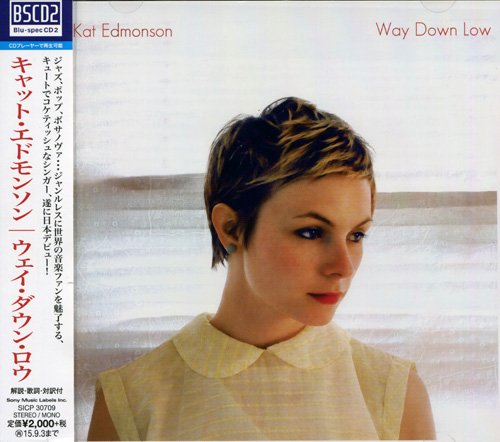 Kat Edmonson - Way Down Low (2013) [Blu-spec CD2]