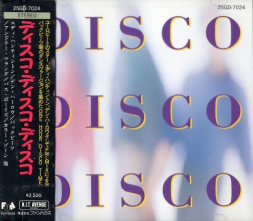 VA - Disco Disco Disco (1989)