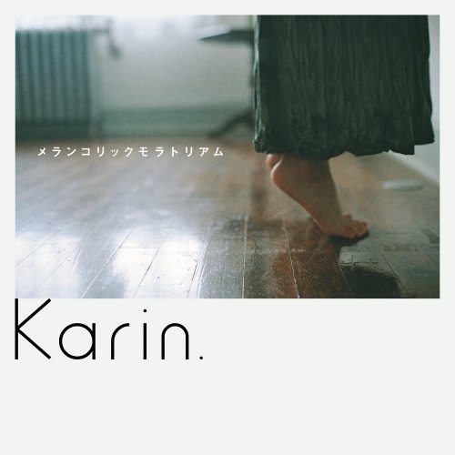 Karin. - Melancholic Moratorium (2020)