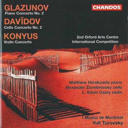 I Musici de Montreal, Yuli Turovsky - Konyus, Davidov, Glazunov: Concertos (1998)