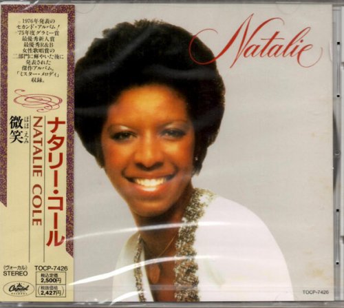 Natalie Cole - Natalie (1976/1992)