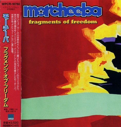 Morcheeba - Fragments of Freedom (2000) CD-Rip