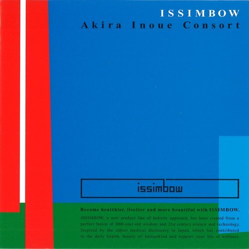 Akira Inoue Consort - Issimbow (2009)