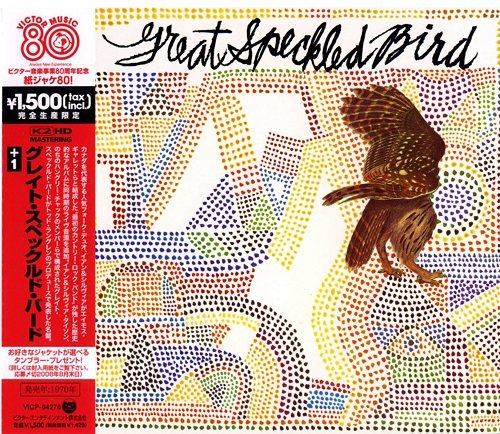 Great Speckled Bird - Great Speckled Bird (Japan Remastered) (1969/2007)