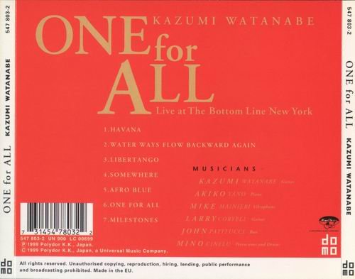 Kazumi Watanabe - One for All (1999)