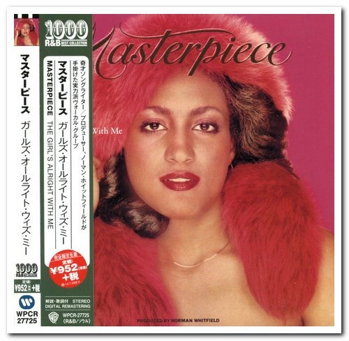 Masterpiece - The Girl's Alright With Me [Remastered Japanese Edition] (1980/2014)