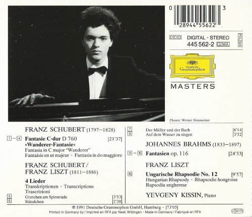 Evgeny Kissin - Schubert, Liszt, Brahms (1995)