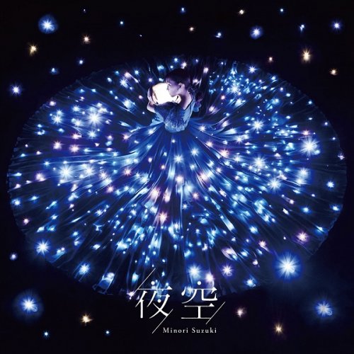 Minori Suzuki - Yozora (Single) (2020) Hi-Res