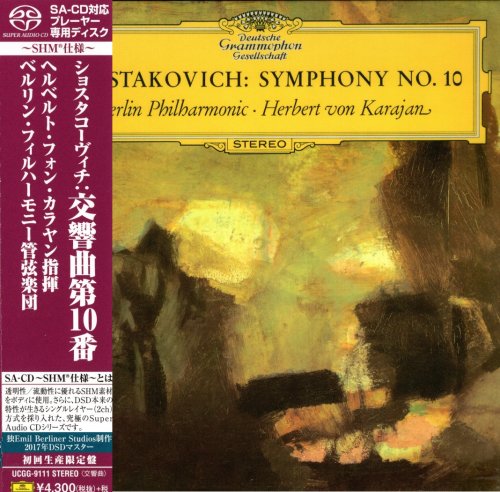 Herbert Von Karajan - Shostakovich: Symphony No.10 (1966) [2017 SACD]