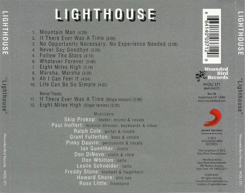 Lighthouse - Lighthouse (Reissue) (1969/2012)