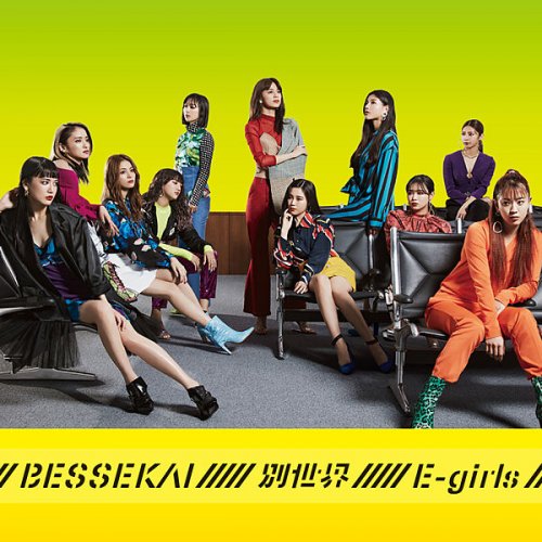 E-girls - Bessekai (2020) Hi-Res