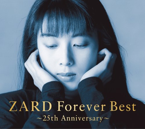 ZARD - ZARD Forever Best ~25th Anniversary~ (2020) Hi-Res