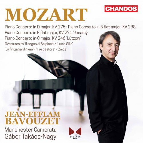 Jean-Efflam Bavouzet - Mozart: Orchestral Works (2020) [Hi-Res]