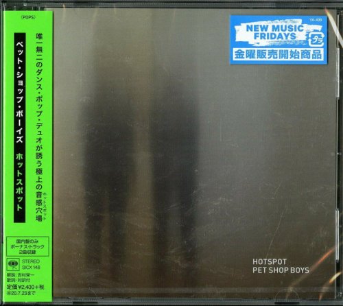 Pet Shop Boys - Hotspot (Japanese Edition) (2020) [CD-Rip]