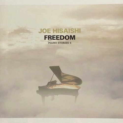 Joe Hisaishi - FREEDOM PIANO STORIES 4 (2020) Hi-Res
