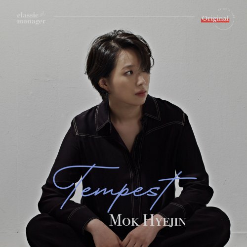 Mok HyeJin - Tempest (2020)