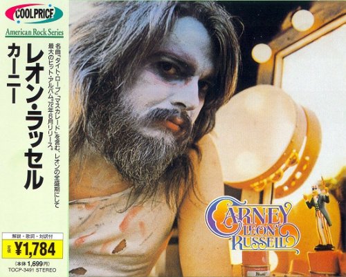 Leon Russell - Carney (Japan Remastered) (1972/1998) Lossless