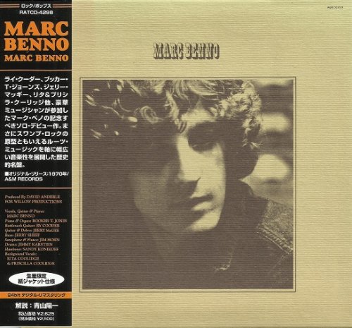 Marc Benno - Marc Benno (Korean Remastered) (1970/2012)