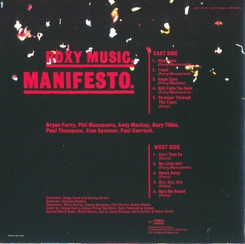 Roxy Music - Manifesto (1979) [2015 SACD]