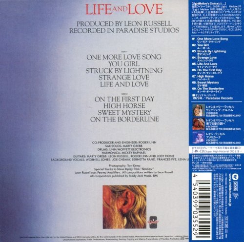 Leon Russell - Life And Love (1979/2012) CD-Rip