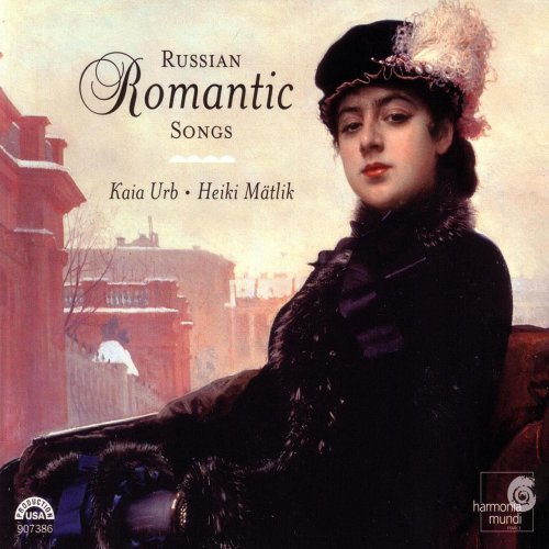 Kaia Urb, Heiki Mätlik - Russian Romantic Songs (2005)