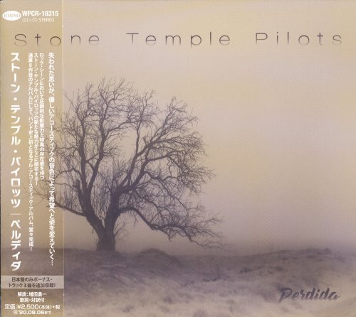 Stone Temple Pilots - Perdida (Japan Edition) (2020)