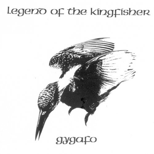 Gygafo - Legend Of The Kingfisher (Reissue) (1973/1992)
