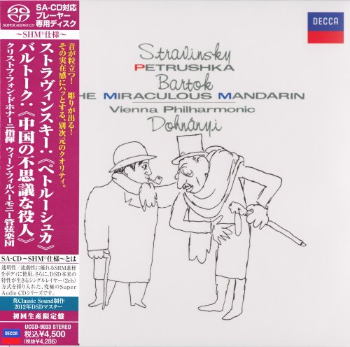 Christoph von Dohnanyi - Stravinsky: Petrushka & Bartok: The Miraculous Mandarin (1979) [2012 SACD]