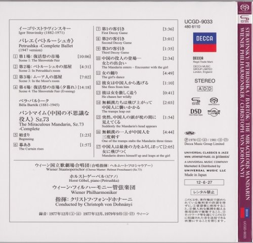 Christoph von Dohnanyi - Stravinsky: Petrushka & Bartok: The Miraculous Mandarin (1979) [2012 SACD]