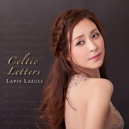 Lapis Lazuli - Celtic Letters (2017) Hi-Res