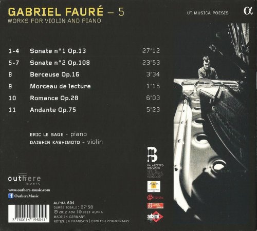 Eric Le Sage, Daishin Kashimoto - Fauré: Works for Violin and Piano (2014)