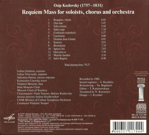 Vladimir Yesipov - Osip Kozlovsky: Requiem (2010)