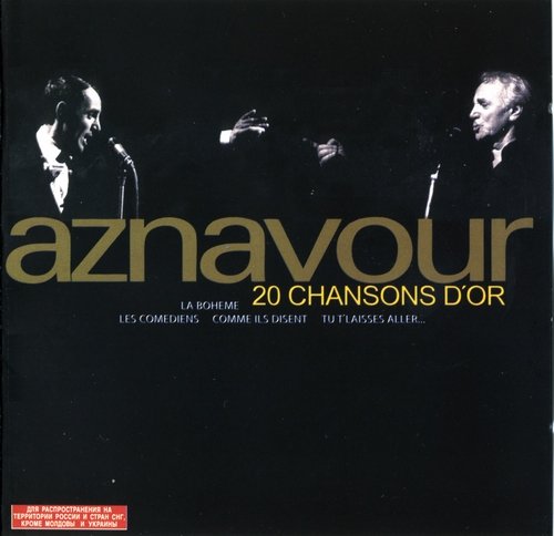 Charles Aznavour - 20 Chansons D'Or (1997)