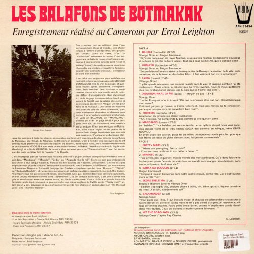 Groupe de Copains de Botmakak - Les balafons de botmakak (2020)