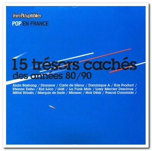 VA - Pop En France Volume 1-3 (2005)