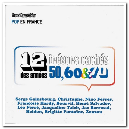 VA - Pop En France Volume 1-3 (2005)