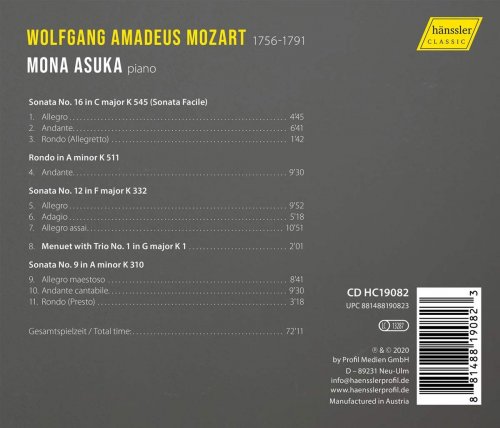 Mona Asuka - Mozart: Piano Works (2020) [Hi-Res]