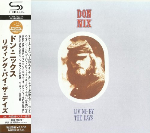 Don Nix - Living By The Days (Japan Reissue, Remastered, SHM CD) (1971/2011)