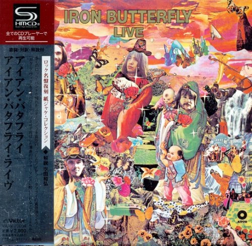 Iron Butterfly - Live (Japan Reissue, SHM CD) (1970/2009)