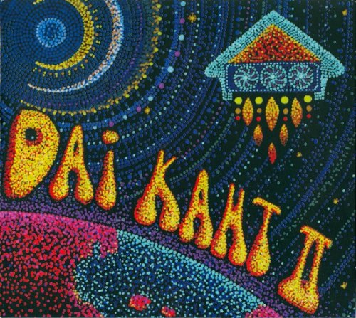 Dai Kaht - II (2020)