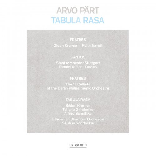 Gidon Kremer - Arvo Pärt: Tabula Rasa (1984 Remaster) (2015) Hi-Res