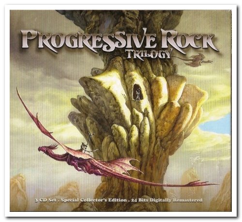 VA - Progressive Rock Trilogy [3CD Remastered, Special Edition] (2010)